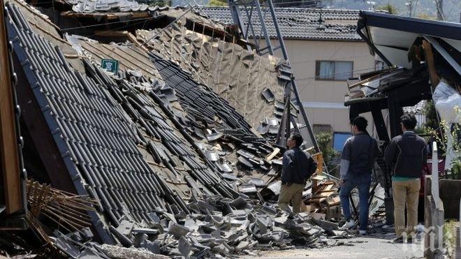 Пак земетресение в Япония