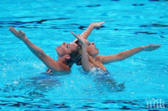 Отборът ни по синхронно плуване замина за турнир в Риека