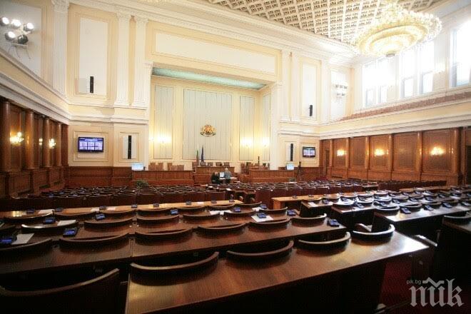 Приета е програма за 2016 г. на Комуникационната стратегия на България за ЕС