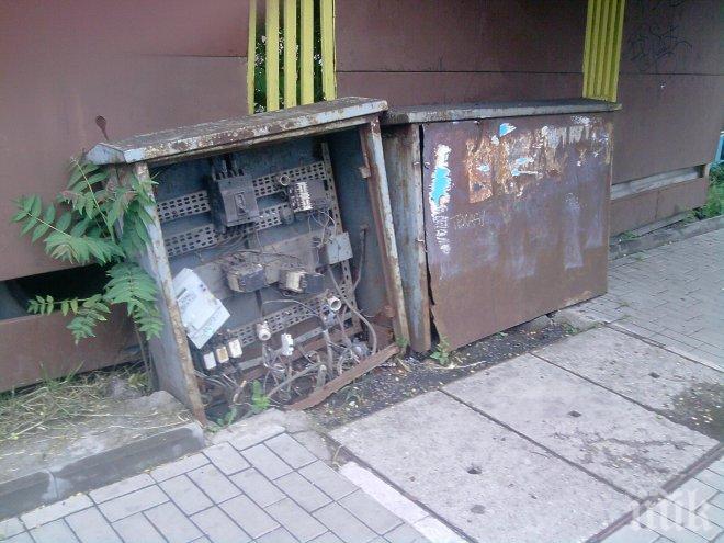 Местят ел. таблата в ромската махала на Благоевград