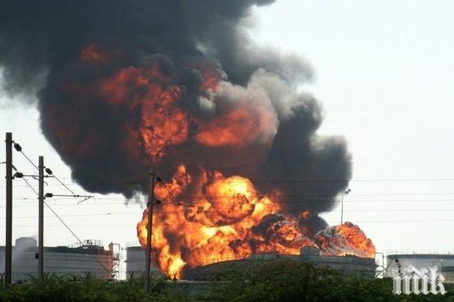 Трима души са пострадали при експлозия в петролен завод в Мексико