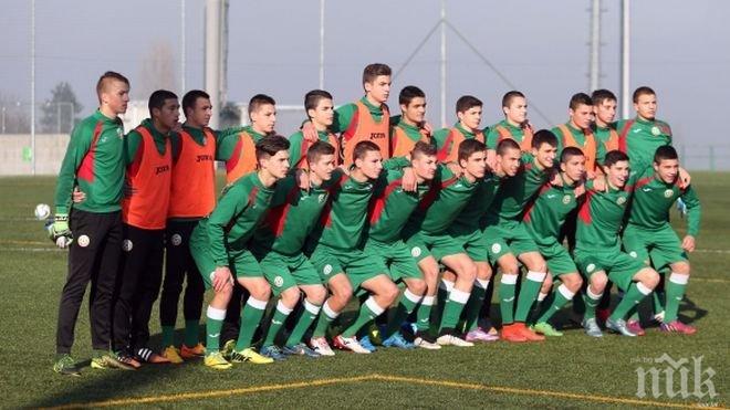 Юношите на Лудогорец загубиха от Литекс за Купата на БФС