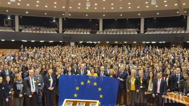 ЕНП: Скоро властта ще се назначава, а няма да се избира