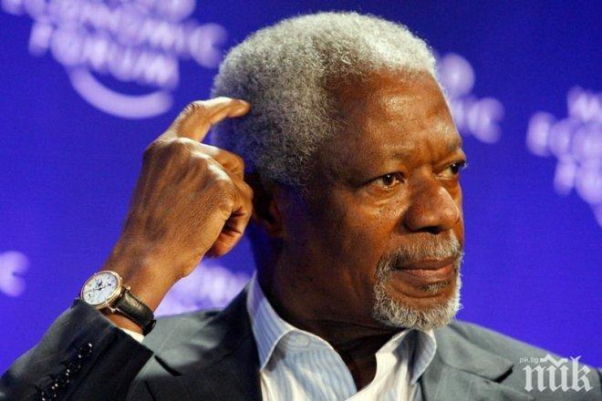  Кофи Анан: Защо призовавам към прекратяване на войната срещу дрогата?