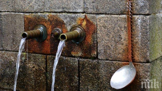 Водата от шест обществени чешми в Община Ловеч не е годна за пиене