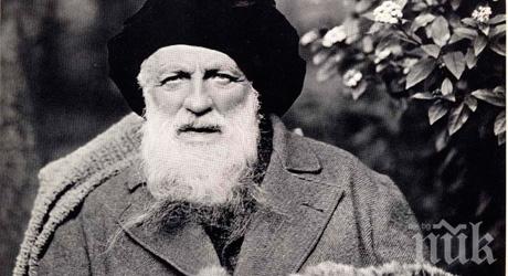 Рядка скулптура на Роден отива на търг за 12 млн. долара