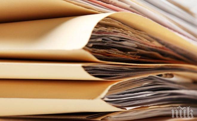 Нотариусите 10 години ще пазят документите по промените в собствеността на фирми

