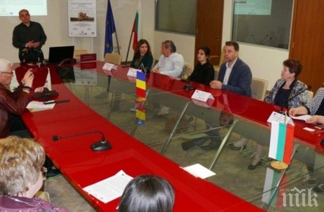 Интерактивни платформи ще представят древноримското наследство на Русе и Констанца