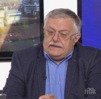 В администрацията на Фонда за лечение на децата нямало нито един лекар