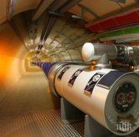 ЦЕРН публикува 300 терабайта данни от Големия ядронен колайдер 