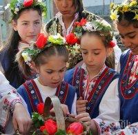 Днес празнуваме Лазаровден