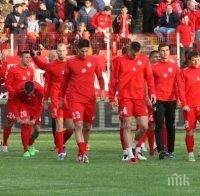 УЕФА иска от ЦСКА да си плати дълговете