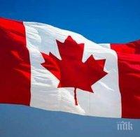 Не пуснаха трима души да влязат в Канада заради притежанието на инертна граната