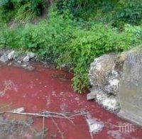 Глобяват кмета на Карнобат заради кървавата река Порой