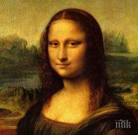 Мона Лиза е андрогин – наполовина мъж, наполовина жена