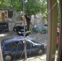 Централата на БСП – Варна осъмна със счупени прозорци