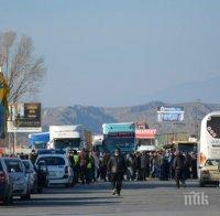Община Кирково не разреши на превозвачите да блокират ГКПП „Маказа – Нимфея“