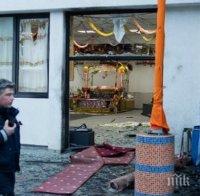 Бомба в Германия, трима са ранени, а двама са задържани


