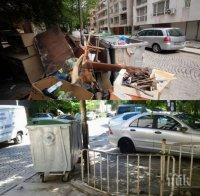 СЛЕД СИГНАЛ НА ПИК! Почистиха затрупания от боклуци столичен квартал 