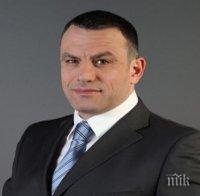 САМО В ПИК И 