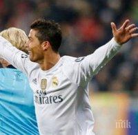 Травмата на Роналдо не е сериозна, може да играе срещу Сити