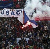 Студентски протест в Чили прерасна в сблъсъци с полицията