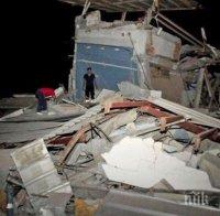 Броят на жертвите от земетресението в Еквадор достигна 602 души
