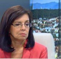 Кунева обсъди антикорупционния закон с посланиците на държавите-членки на ЕС