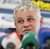 Стоев: Обещавам, че отборът ще играе добре