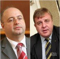Пореден жесток скандал в Народното събрание! ВМРО и ДПС се хваха за гушите