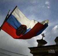 Русофилите се готвят за завръщане в парламента на Сърбия