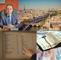 Скандалите във Фонда за лечение на деца продължават! Александров наемал ненужно скъпи апартаменти в Париж (снимки)