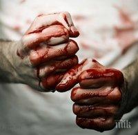 Фиркани софиянци се млатиха в „Дружба”