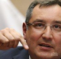 Дмитрий Рогозин: Русия се нуждае от собствени IT-технологии