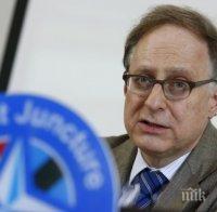 Александър Вършбоу: Балканите все още са зона на предизвикателства за сигурността