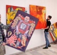 Уникална изложба представя 200 автори от целия свят