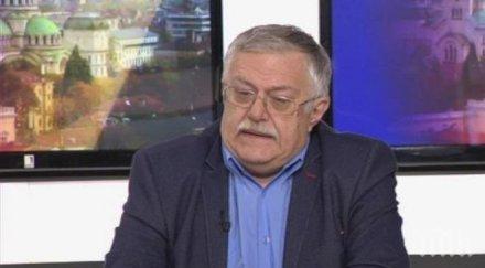 администрацията фонда лечение децата нямало нито един лекар