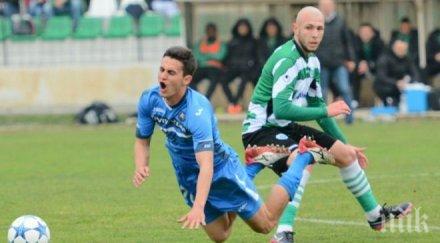 без пари левски заради новата гордост