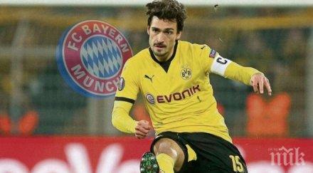 байерн мюнхен започна преговори матс хумелс