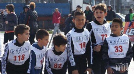 родител занимаваш фонда лечение деца чужбина ходене мъките