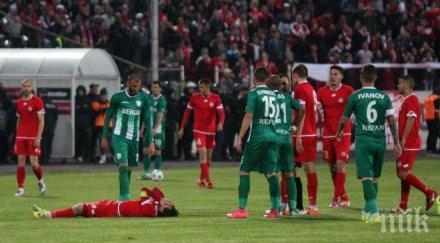 един кошмар играчите берое