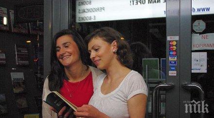 зорница гъркова разказа никога казват новият носител наградата рашко сугарев