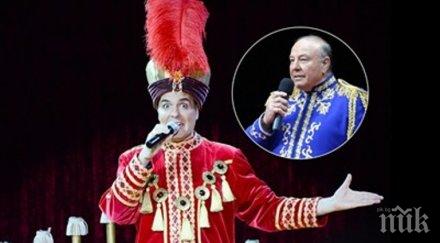 скандал български шефът цирк балкански скочи драго чая обра безобразно