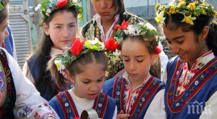 празнуваме лазаровден