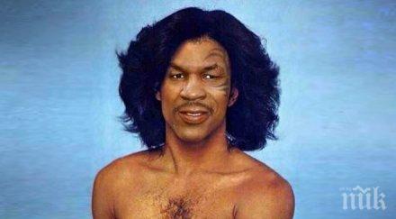 майк тайсъв оплака принс