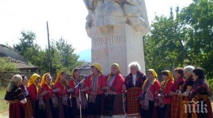 групата автентичен фолклор черничево подготвя първи диск