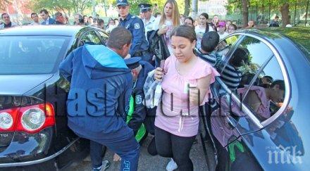 истерия заради гришо хасково фенове свалиха земята