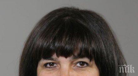 първо пик ирина коцева подаде оставката