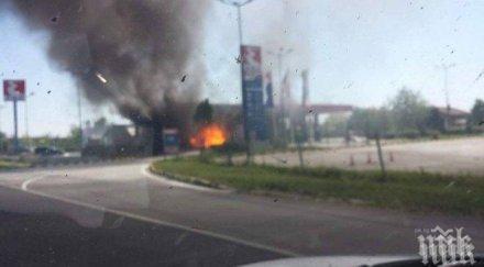 косъм шофьорът тир забил бензиностанция тракия скочил движение