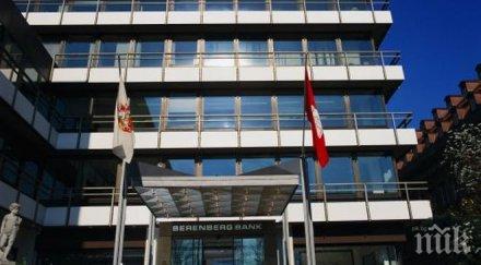 свищовлия сезира нап неплатени данъци 150 000 местен бизнесмен